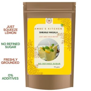Shikanji Masala